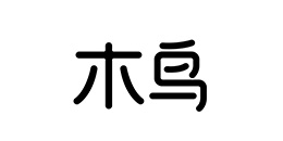 民宿托管公司哪家好
