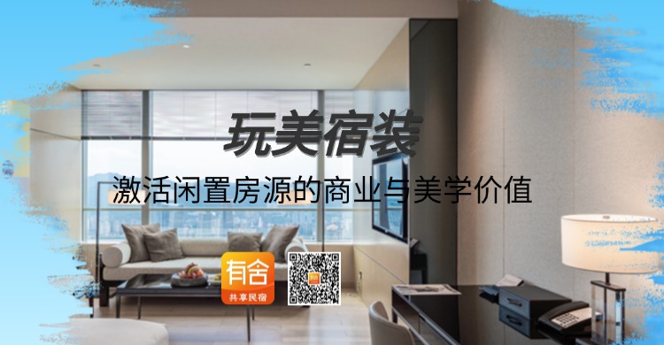 地产房屋租房出租图片小红书封面.jpg