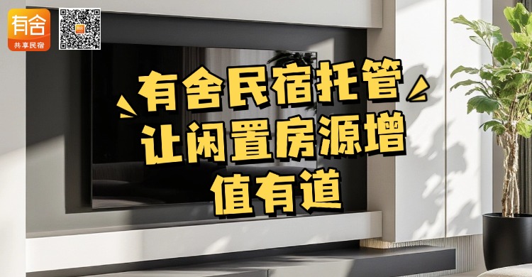 家居测评攻略推荐小红书封面aigc.jpg 家居测评攻略推荐小红书封面aigc.jpg