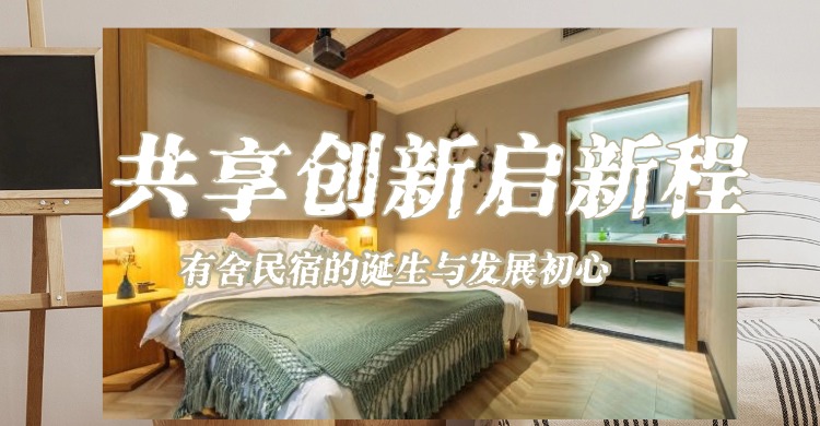 家居装修生活分享小红书配图 (1).jpg