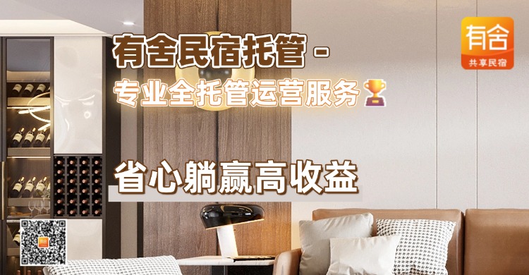 家居好物推荐博主种草小红书封面(2).jpg 家居好物推荐博主种草小红书封面(2).jpg