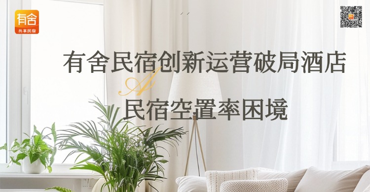 实景家居活动宣传微信公众号文章长图aigc(2).jpg 实景家居活动宣传微信公众号文章长图aigc(2).jpg