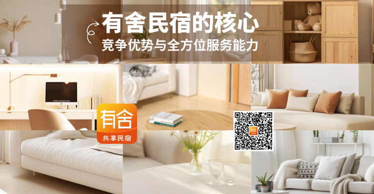 家居装修攻略指南拼图宫格花字小红书封面aigc.png 家居装修攻略指南拼图宫格花字小红书封面aigc.png